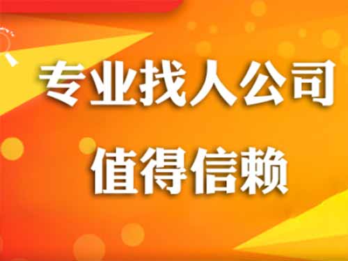 青州侦探需要多少时间来解决一起离婚调查